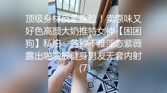 【新片速遞】&nbsp;&nbsp;漂亮美眉吃鸡舔菊 你在干吗 吃鸡吧 啊啊 下面好湿 爽了就舔屁眼是吗 边吃鸡吧边玩手机 那就要惩罚抠逼[204MB/MP4/04:38]