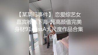 熟女大奶人妻吃鸡啪啪 身材苗条 被大鸡吧多姿势连续输出 爽叫不停 高潮抽搐 内射两次