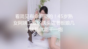 双马尾纯情小可爱奶油肌肤纯欲系美少女〖蔡小熊〗表面乖巧的萌妹子背地里是个小骚货 大长腿少女清纯与风骚并存 (3)