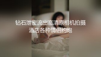 最新微博网红美女『柠檬喵酱』520高级VIP定制版-主人的黑丝女仆呻吟 骑乘位爆裂淫乱女仆 高清私拍47P