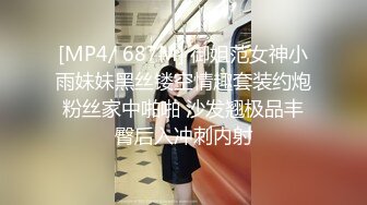 山里的美少妇妇，从屋外开始骚到床上全程露脸，掰着骚逼自慰阴蒂看着好性感，刷礼物听指挥精彩不要错过