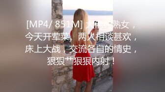 _白虎人妻少妇被大哥干服了，全程露脸肤白貌美又听话让大哥各种抽插爆草干小嘴，草了骚穴干菊花，精彩又刺激