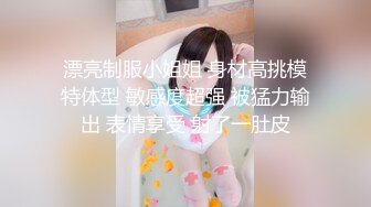 [MP4/579MB] 漂大奶淫妻吃鸡啪啪 身材不错 奶子大 屁屁肥 在家被单男无套猛怼 爽叫不停 颜射吃精