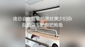 印度理工学院纹身妹纸Fomini与男友不雅视频流出(无声)