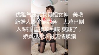 大屁股徐州少妇