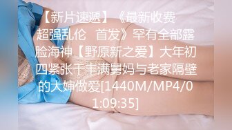 ✿身高170极品美腿小姐姐..超短裙配粉红细窄内