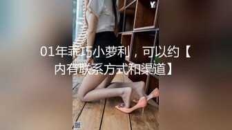 伪娘 啊要射了 老公跟我一起射 美脚人妖淫语紫薇射精 被电动大鸡巴没几下就弄潮喷了