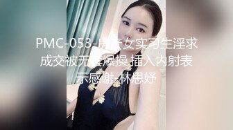 97年大屁股妹子