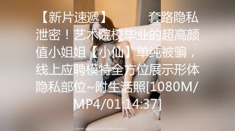 ?性感白色水手服?极品身材女神情趣装被大肉棒爆操清纯小仙女小姐姐主动骑乘紧致粉嫩小穴让人流口水！