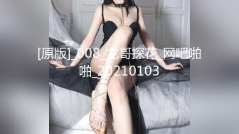 [MP4]麻豆传媒最新MSD-042交换女友100万能买你女友一夜么-欧妮