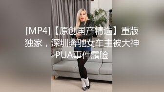 男：舔   女孩：唔  。颜射女神射了满满一脸，是反差婊没错了！