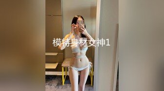 [MP4]STP23945 初恋般的感觉 超级清纯完美身材女神 坚挺白嫩美乳 白色丝袜跳蛋震穴 嘴里含着牛奶嘴角流出 VIP2209