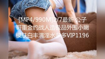 【MP4/35.5GB】[06-30]本周最新素人无码 - 高清原档 - 无水印 - 本周合集19片