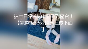 ゲスの極み映像 38人目