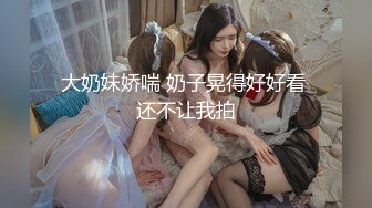 JDMY008.密友.第八集.精东影业