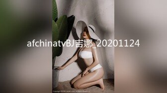 日常更新2023年7月30日个人自录国内女主播合集【177V】 (60)