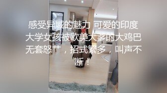 超魅颜值TS 极品重口 【可乐不杀精】付费重口福利，强推