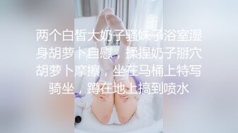 【新片速遞】 2022-5-22【呀难好花探】精瘦老哥探花骚女，情趣装丁字裤，扶着大屁股后入猛操[268MB/MP4/00:34:27]