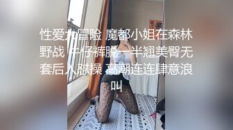 【自整理】Pornhub博主ValentinaHot10  拉丁裔小情侣 性欲高涨 公共厕高难度性爱姿势  最新高清视频合集【NV】 (35)