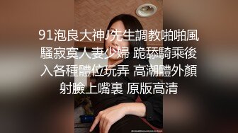 [MP4]长腿小少妇，沙发上69调情花式啪啪干得激情四射，魅惑眼神陶醉表情乐在其中