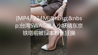 天美传媒TM0108美少妇的哀羞1-伊琬琳