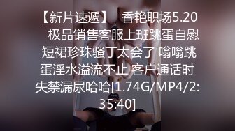 让人羡慕的海角社区母子乱伦我的陪读妈妈 强暴内射醉酒的妈妈高潮时喊着宝贝插我毛毛居然是白色的