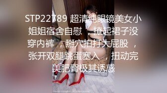 新流出酒店偷拍JK制服超短裙妹子 干到一半来事了性欲来了不管那么多接着干