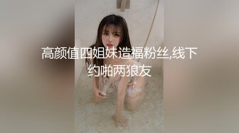 [MP4/ 638M]&nbsp;&nbsp;巨乳美女 在家紫薇抠逼 假鸡逼猛插 水声哗哗 自己把自己搞高潮喷了 这大奶子超爱