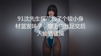 “你鸡巴太大了啊我都吞不下”巨乳黑丝母狗被每天狂操（简芥38部完整版