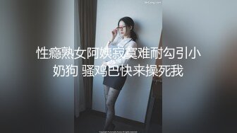 国模私房写真系列:小可