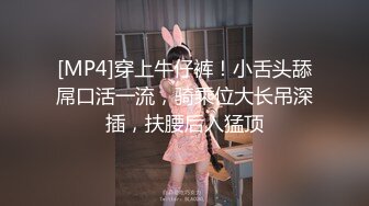 少妇被邻居调教成母狗▌李依依▌羞辱与肉体的快感 后入顶撞骚鲍