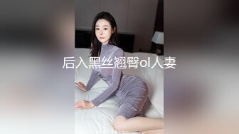 【新片速遞】 ✨韩国绝世颜值极品人妖TS「Mina」OF私拍 美人妖被一边操菊一边掐脖子玩调教[757MB/MP4/17:09]