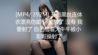 冷s精品高一女初调50分钟