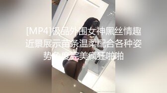 PMX-124 李薇薇 性欲高涨的寂寞少妇 蜜桃影像传媒