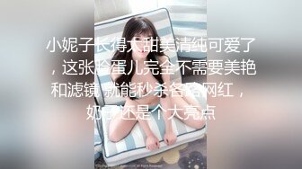 最新丰满型御姐差不多十万粉丝的快手@大连红姐与炮友啪啪私拍流出 狼牙套不断怼操抽插 高潮喷水 高清720P版