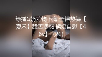 デビュー 19歳Iカップ ボイン藍里ゆなボックス