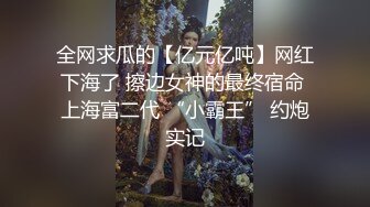 贵在真实，海滩游泳场女士简易淋浴棚偸拍多位妹子换衣，苗条美少女懂得保养往身上涂防晒霜