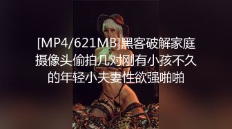 ✿学院风萌妹✿清新小可爱〖TopSweetBaby〗情趣JK装清纯学妹，粉粉嫩嫩激发原始欲望，反差纯欲系少女！