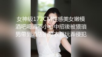 STP16471 3P漂亮美乳泰国靓妹 性爱是国际通用语言 把小骚货操爽了才是最好的沟通