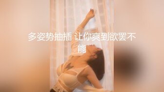 [MP4/575MB]【超重磅】网红约啪达人【Kidd_BabyCeo】付费视频 各路网红