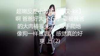 [MP4/ 1.29G] 私人双美女推油超爽服务舌推、胸推、阴推钻毒龙鸡皮疙瘩都起来了