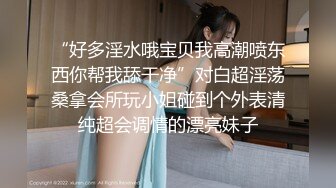 精选探花-性感援交女酒店被连续爆操1小时