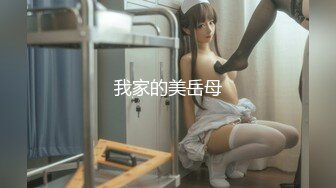 女攻男受打红再操