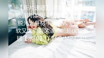 3P河南PY少妇，屁股很翘