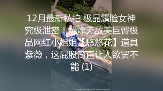 027武汉约网友 口活完美