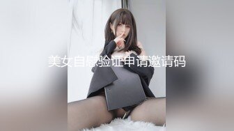 【媚黑】推特黑人博主Sirbao 约炮媚黑美女夫妻【40v】 (29)