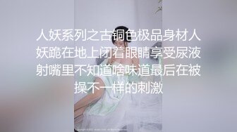 [MP4/ 1.37G] 大长腿美少妇性感包臀裙高跟鞋居家夫妻啪啪，张开双腿露粉穴舔逼