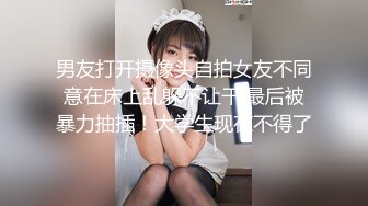 91制片厂 91KCM-036 变态哥哥把妹妹调教成骚母狗