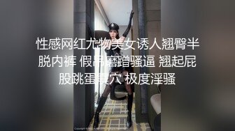 【新速片遞】&nbsp;&nbsp; 澡堂子内部员工专门盯着几个白嫩的美少妇洗澡换衣服[909M/MP4/20:26]