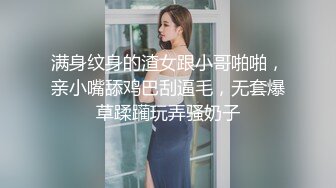 SWAG 慾求不满小骚货露点骚样骑乘式 Ellababe